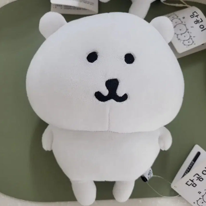 [BUNJANG] Nongdamgom Plush Set (Medium, Small, Mascot) / 농담곰 인형 일괄  (중,소,마스코트 국내 3종)