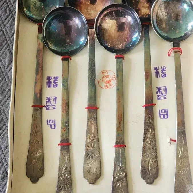 [BUNJANG] 1970s Phoenix Pattern Silver-Plated Spoon Set (6 Pieces) / 근대사1970~은도금  6세트