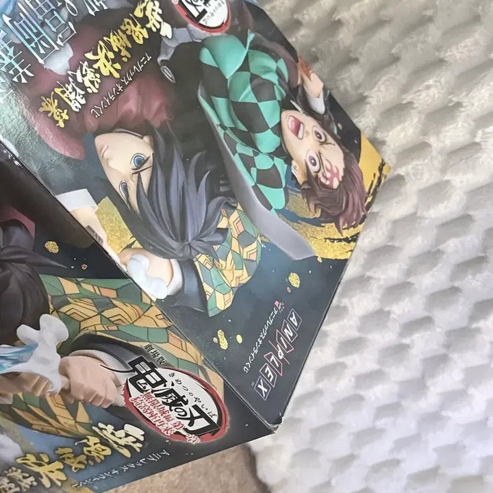 [BUNJANG] Demon Slayer: Mugen Train Arc Prize A Figure / 새상품,미개봉 : 귀멸의 칼날 무한성편 A상