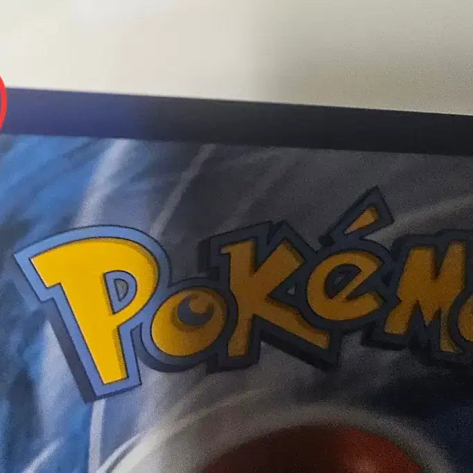 [BUNJANG] Pokemon Card Zapdos V Special Illustration Promo North American English Edition / 북미판 포켓몬카드 쥬피썬더V 특일 프로모 영어판