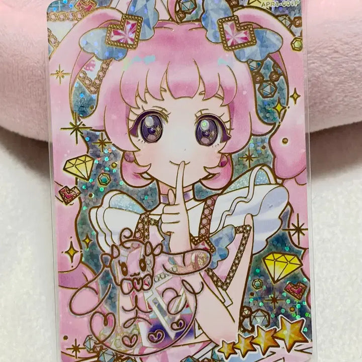 [BUNJANG] IFree Ring S2 Starry Neon Ruby Sora 4 Star Signed Sora Card / 아이프리 링1탄 주얼 스타리 네온 루비 소라 4성 싸인 소라쉿 카드 판매합니다!