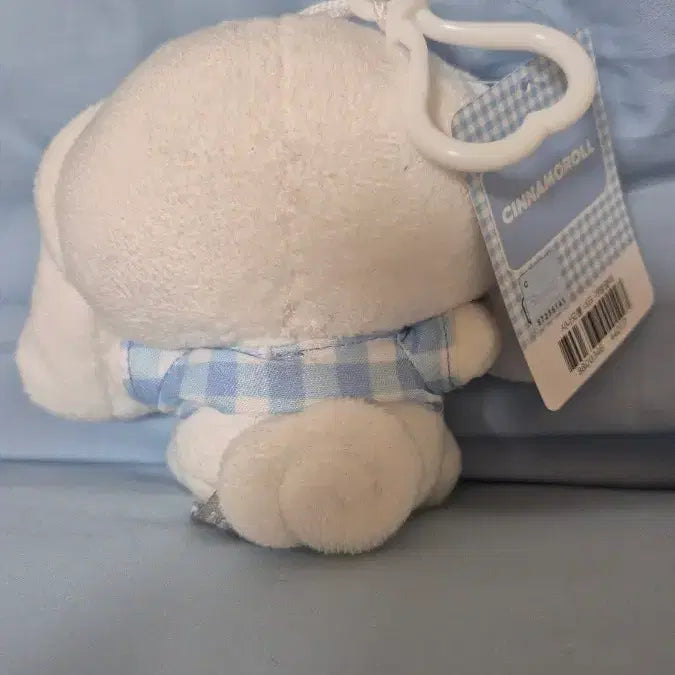 [BUNJANG] Cinnamoroll Nerd Bag Charm / 시나모롤 너드 가방걸이 새상품