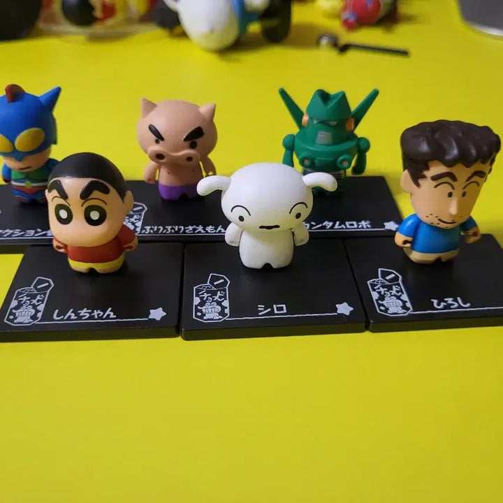 [BUNJANG] Crayon Shin-chan Korekara 1st Edition Full Set (6 Types) / 21년도 짱구 코레카라 1탄 6종 풀세트