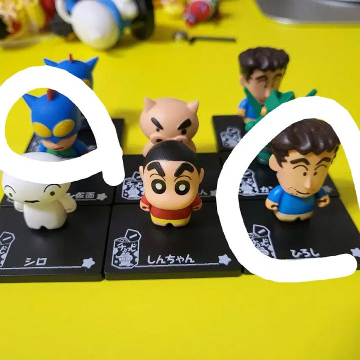 [BUNJANG] 2021 Crayon Shin-chan Korekara 1st Edition 2 Types (Action Mask, Shin Hyung-man) Bundle Set / 21년도 짱구 코레카라 1탄 2종