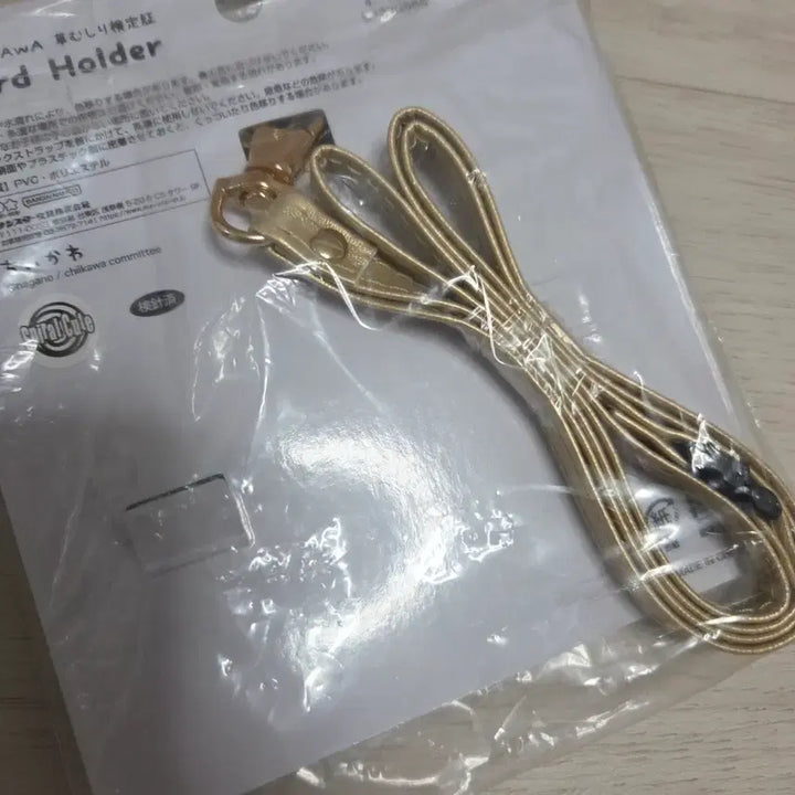 [BUNJANG] Chikawa Usagi Weed Removal Level 3 Certificate Card Case (Unused) / [미사용] 먼작귀 치이카와 우사기 제초3급 자격증 카드 케이스 판매