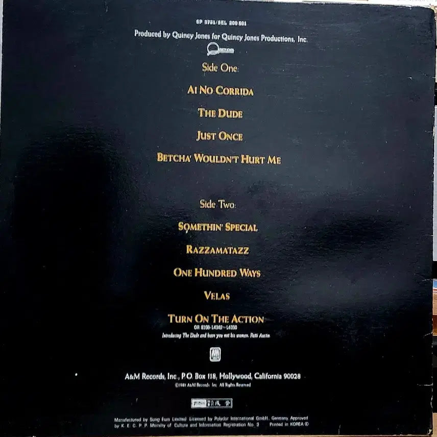 [BUNJANG] Quincy Jones The Dude LP Vinyl / 퀸시 존스 LP