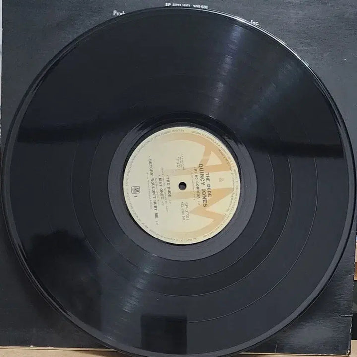 [BUNJANG] Quincy Jones The Dude LP Vinyl / 퀸시 존스 LP