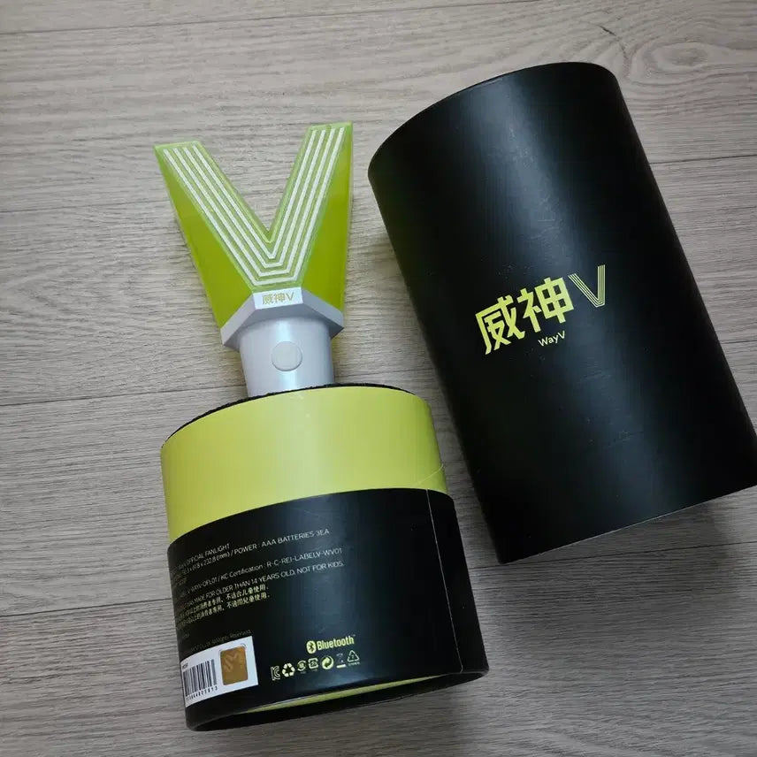 [BUNJANG] WayV Official Lightstick / WayV 웨이션브이 웨이션 응원봉