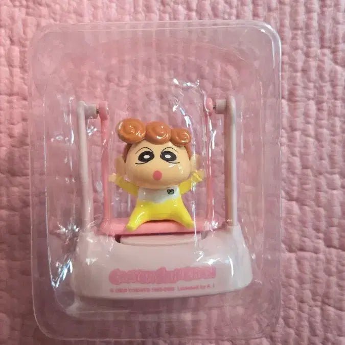 [BUNJANG] Jjang-a Solar-Powered Swinging Figurine / 짱아 태양광 그네피규어