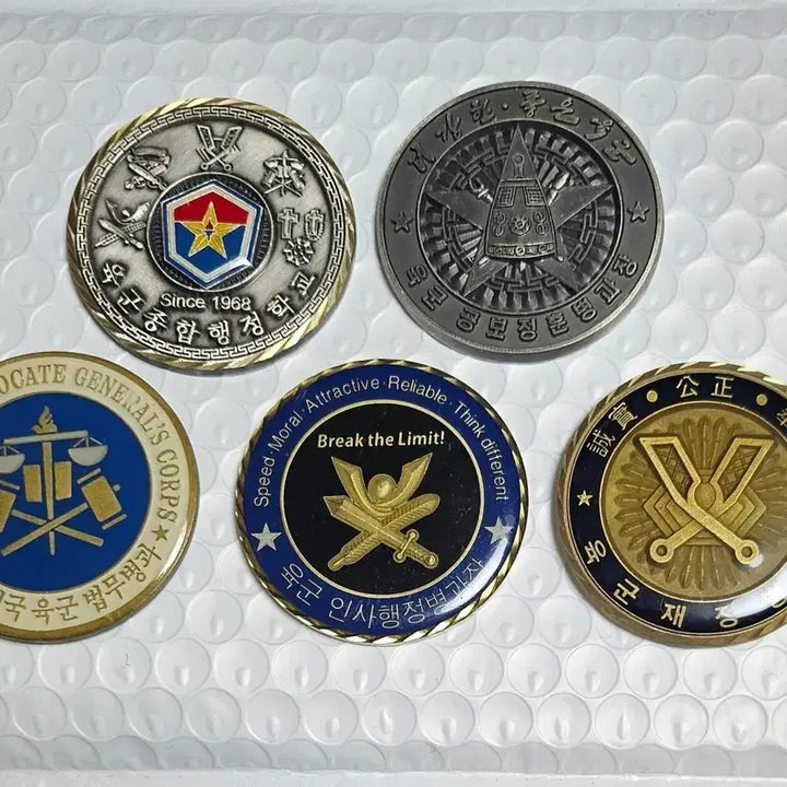 [BUNJANG] Korean Army Branch Coin Set - 5 Types / 육군 병과 관련 코인 5종 세트