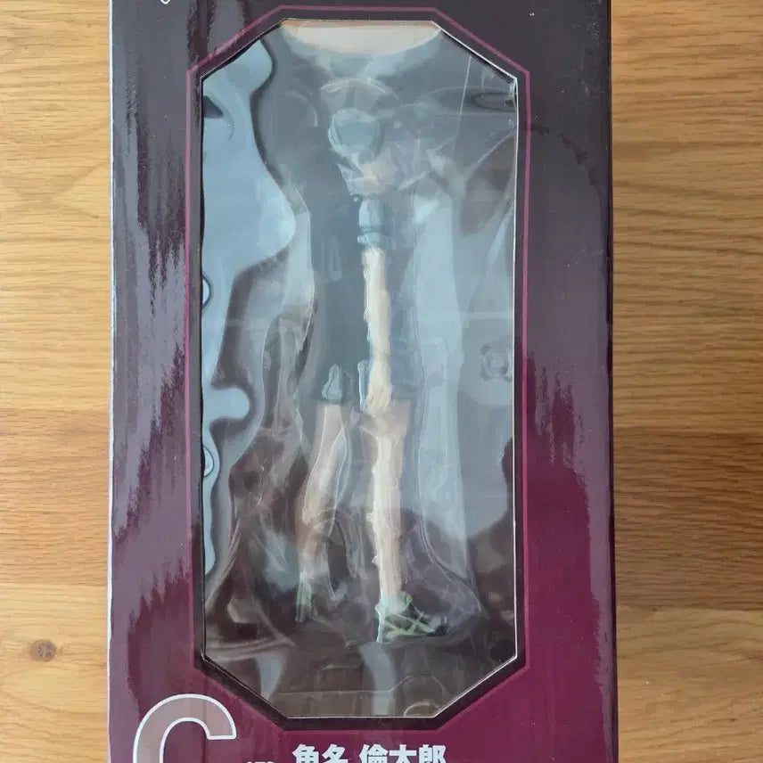 [BUNJANG] Haikyu!! Kuji C Prize Suna Figure (Sealed) / 미개봉)하이큐쿠지C상 스나피규어