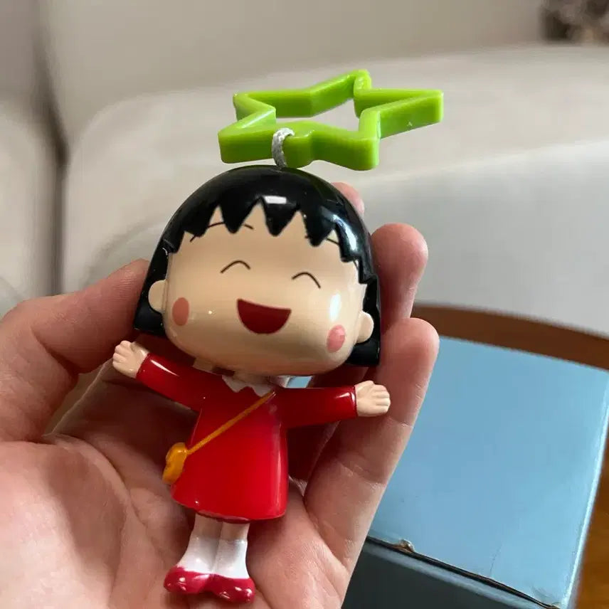 [BUNJANG] Chibi Maruko-chan Star Keychain / 마루코 별키링