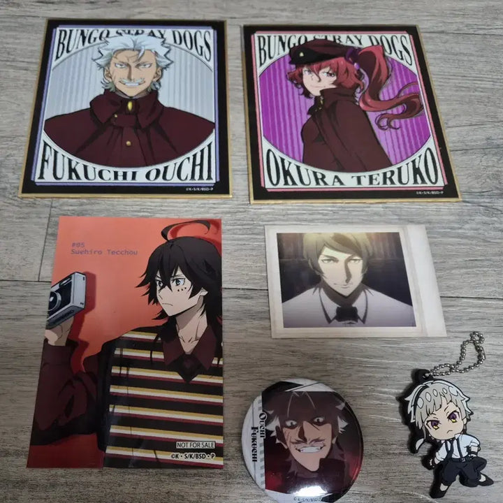 [BUNJANG] Bungo Stray Dogs Merchandise Bundle Set / 문호스트레이독스 굿즈 일괄 판매