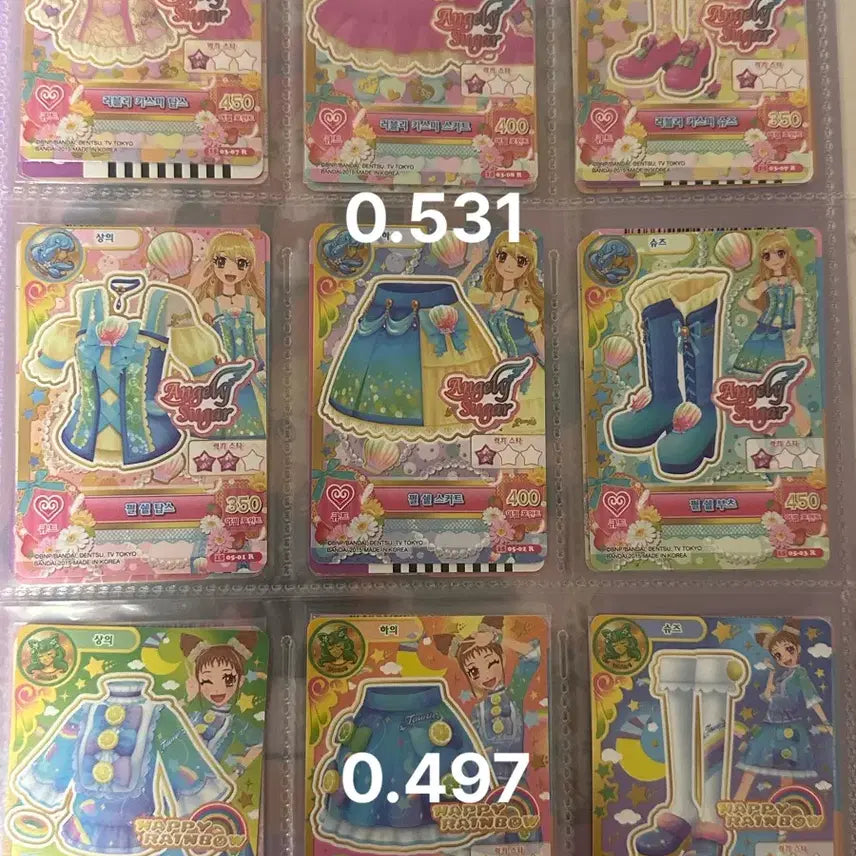 [BUNJANG] Idolmaster Constellation Card Set / 아이엠스타 별자리 카드 판매