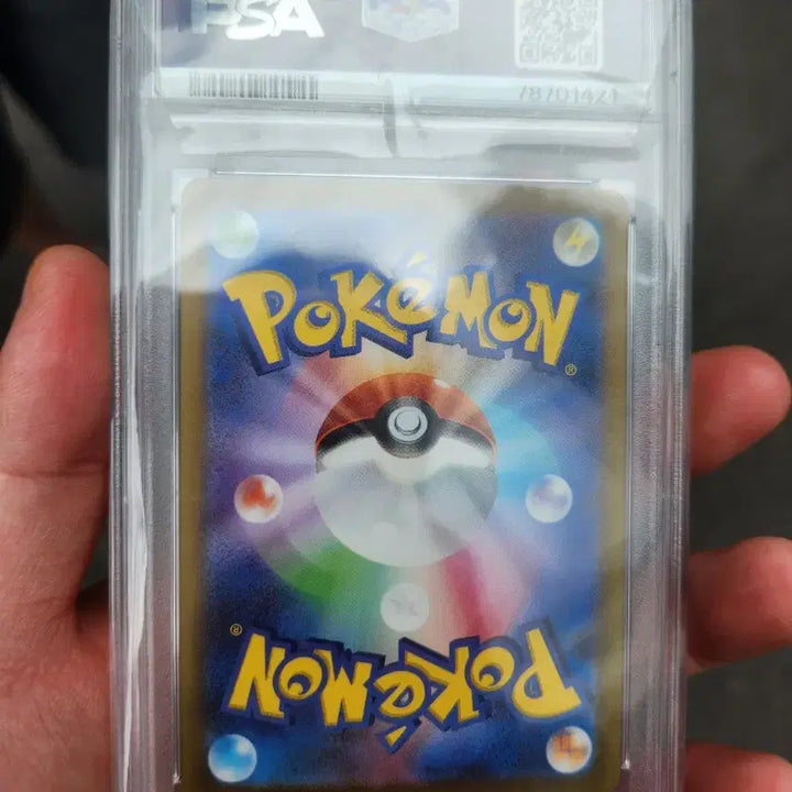 [BUNJANG] Pokemon Card Mewtwo PSA 10 / 2023 포켓몬카드 뮤츠 PSA 10