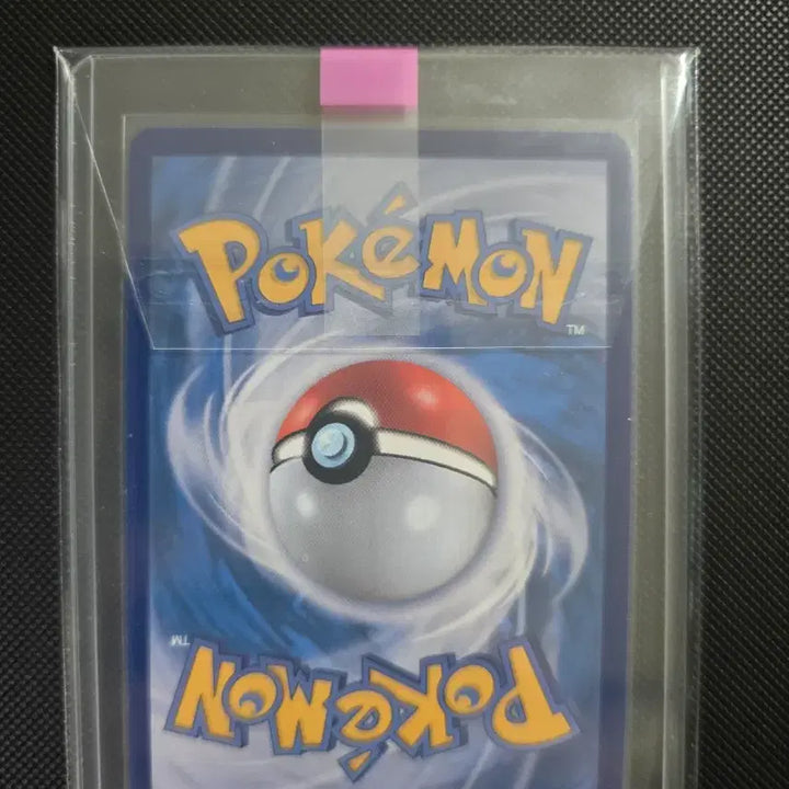 [BUNJANG] Pokemon Card Sylveon Tera Starburst SAR / 포켓몬카드 테라스탈 님피아 SAR 판매