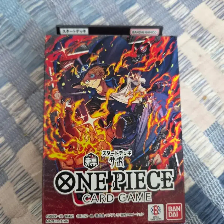 [BUNJANG] One Piece Card Game Start Deck Sabo &amp; Buggy / 원피스 카드게임 스타트덱 사보&amp;버기