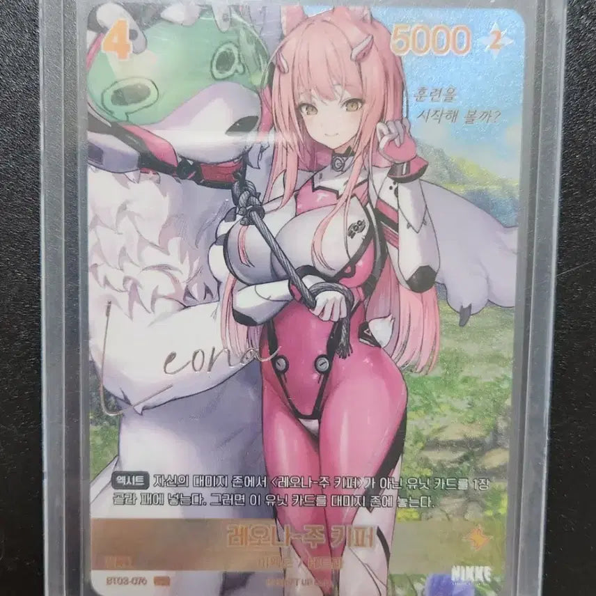 [BUNJANG] Nikenk Leona SPR Card / 니케 레오나 spr