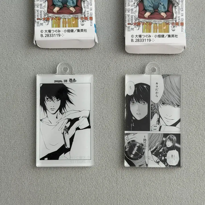 [BUNJANG] Death Note Comics Acrylic Charm Gacha Set Vol. 2 / 데스노트 코믹스 아크릴 참 가챠 2권 일괄