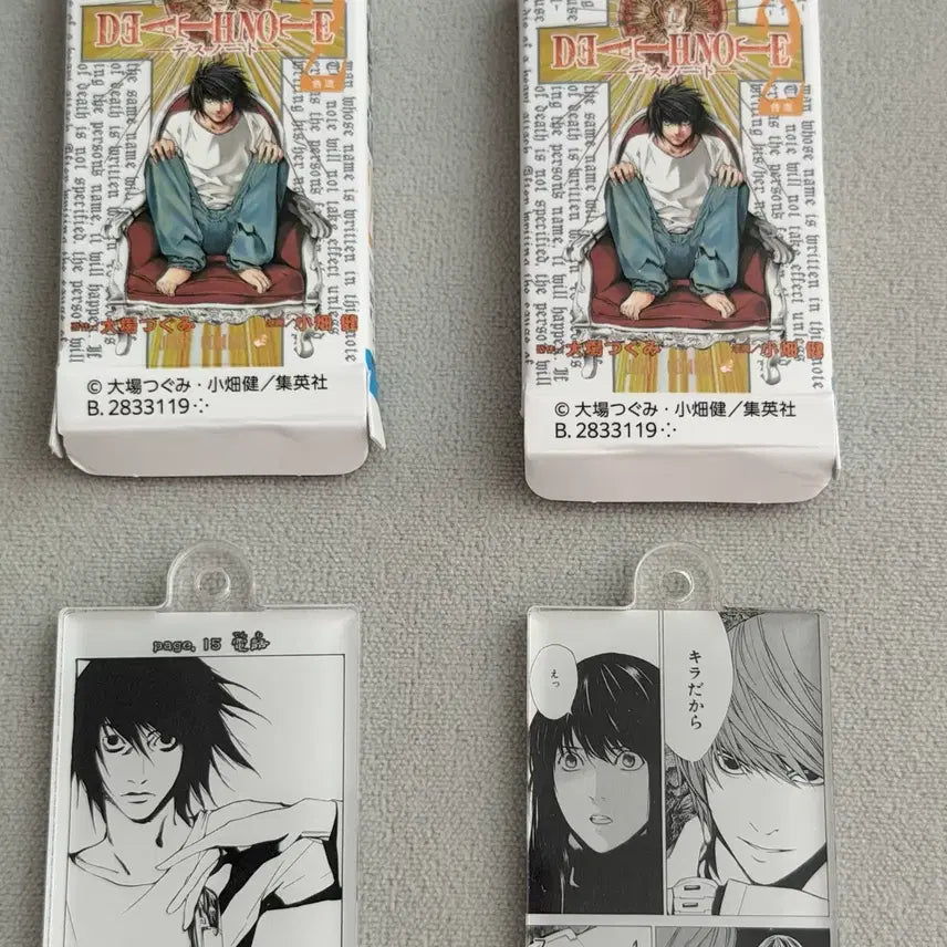 [BUNJANG] Death Note Comics Acrylic Charm Gacha Set Vol. 2 / 데스노트 코믹스 아크릴 참 가챠 2권 일괄