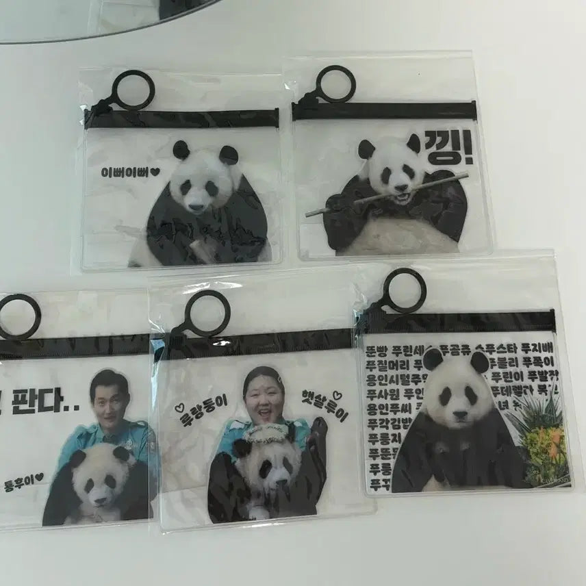 [BUNJANG] Bao Family Krunge Set / 바오패밀리 크룽지 드볼
