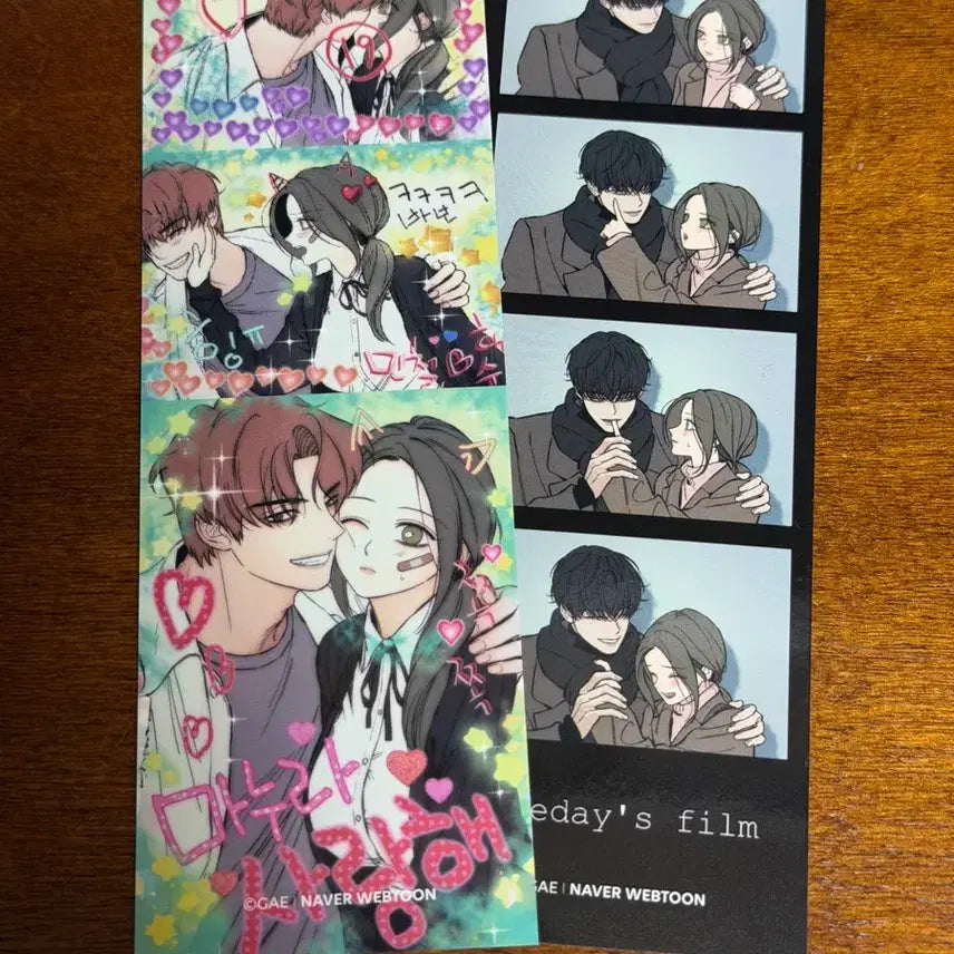 [BUNJANG] Se-deun-kkot-e nun-mul My Photo Booth Bundle Set / 시든꽃에 눈물을 인생네컷 일괄