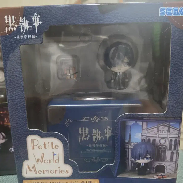 [BUNJANG] Black Butler Ciel Phantomhive Figure / 흑집사 시엘 팬텀하이브 피규어