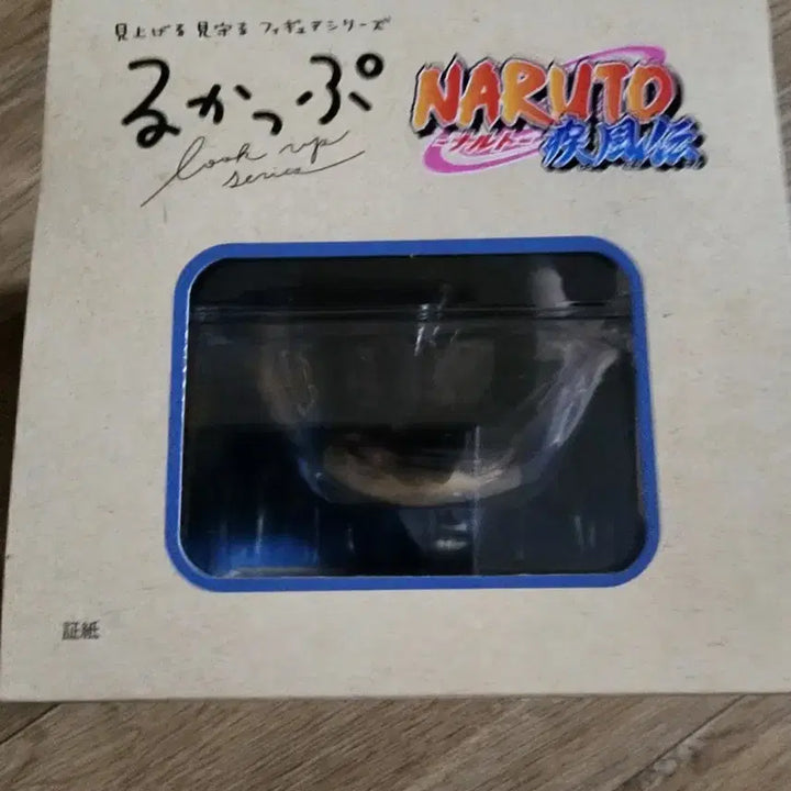 [BUNJANG] MegaHouse Naruto Uchicha Sasuke Look Up Figure / 메가하우스 루카프 나루토 우치하 사스케 룩업