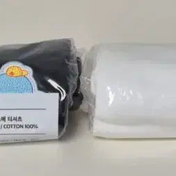 [BUNJANG] Jamtteul Pixelly Bundle Set Goods / [급처] 일괄 ] 잠뜰 픽셀리 굿즈 판매