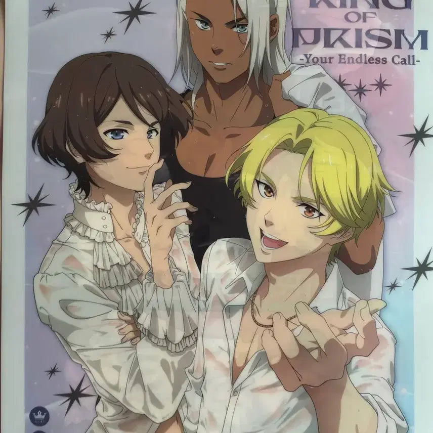 [BUNJANG] King of Prism Samgang Clear File / 킹프리 삼강 클리어 파일 양도