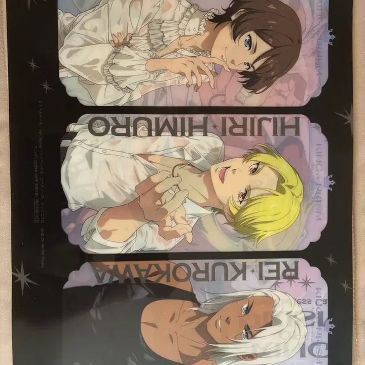 [BUNJANG] King of Prism Samgang Clear File / 킹프리 삼강 클리어 파일 양도