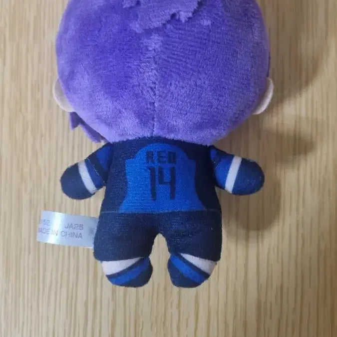 [BUNJANG] Bandai Blue Lock Mikage Reo Chibi Plush / 반다이 블루록 치비구루미 미카게 레오