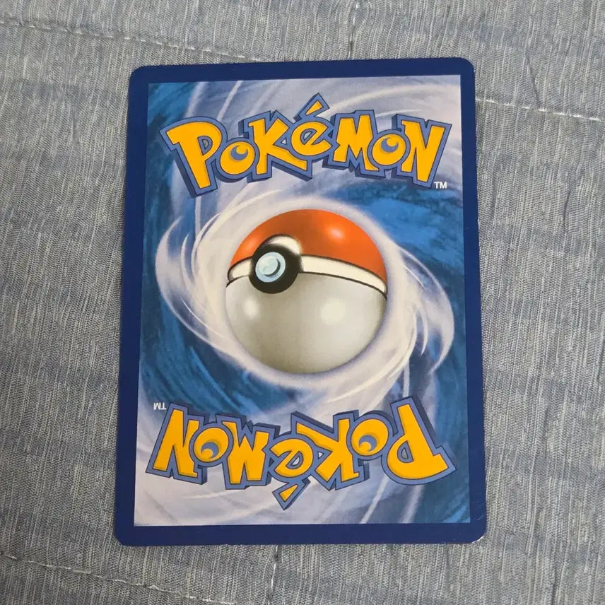 [BUNJANG] Pokemon Card Trevenant R / 포켓몬카드 트리미앙 r