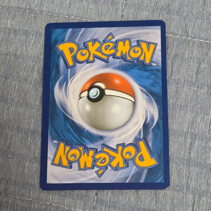 [BUNJANG] Pokemon Card Trevenant R / 포켓몬카드 트리미앙 r