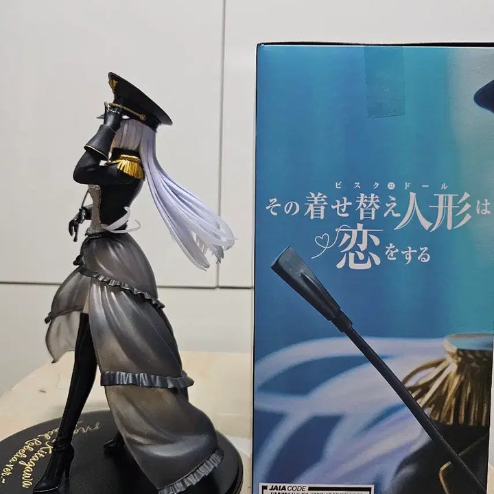 [BUNJANG] AMP+ Marin Kitagawa Black Lobelia Ver. Figure / AMP+ 키타가와 마린 블랙 로벨리아 피규어
