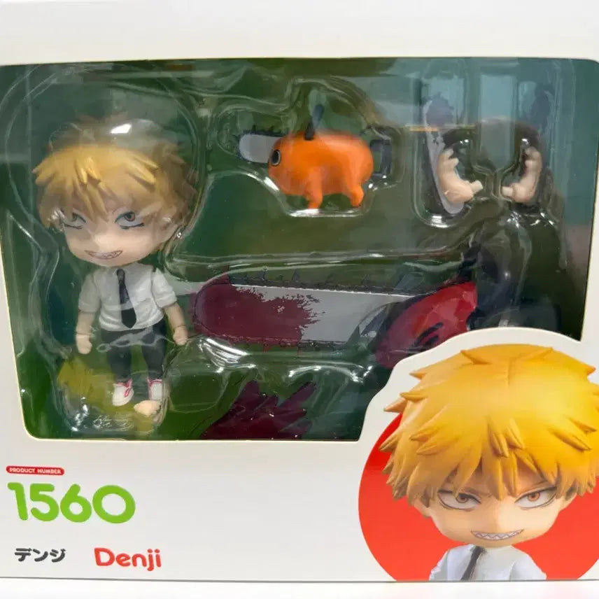 [BUNJANG] Good Smile Company Chainsaw Man Denji Figure 