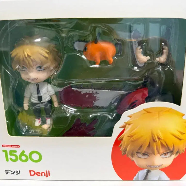 [BUNJANG] Good Smile Company Chainsaw Man Denji Figure 