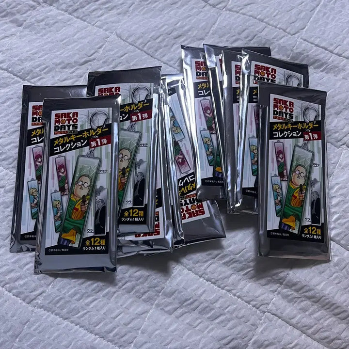[BUNJANG] Sakamoto Days Sakaday Metal Keyring Bundle Set / 사카모토데이즈 사카데이 메탈 키링 키체인 나구모 나츠키 신 시시바 오사라기 가쿠 우즈키 일괄 양도