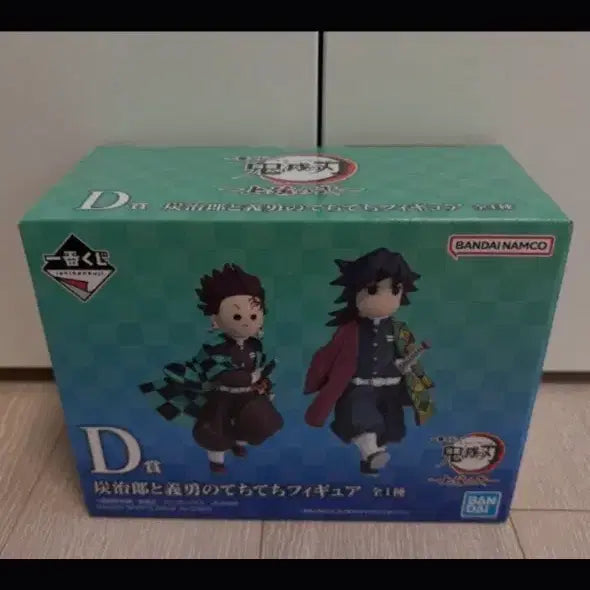 [BUNJANG] Demon Slayer D Prize Tetechi Figure / 귀멸의칼날 D상 테치테치 팝니다