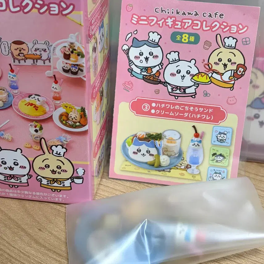 [BUNJANG] Chiikawa Re-Ment Cafe 3 (Unsealed) / 치이카와 리멘트 카페 3 (개봉)