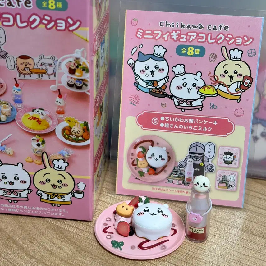 [BUNJANG] Cheekawaii Rement Cafe Vol. 5 (Unsealed) / 치이카와 리멘트 카페 5 (개봉)