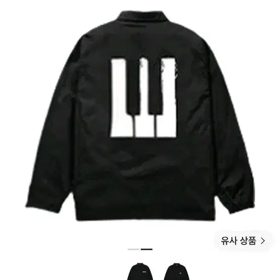 [BUNJANG] BIGBANG 20th Anniversary Coach Jacket Piano Black / 빅뱅 20주년 기념 코치 자켓 피아노 블랙 1(M)