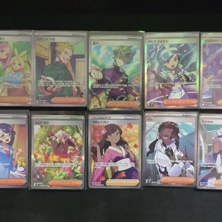 [BUNJANG] Pokemon Card Kimono Dress Trainer Bundle Set / 포켓몬카드 기모노 드레스 등 트레이너 10종 일괄 판매
