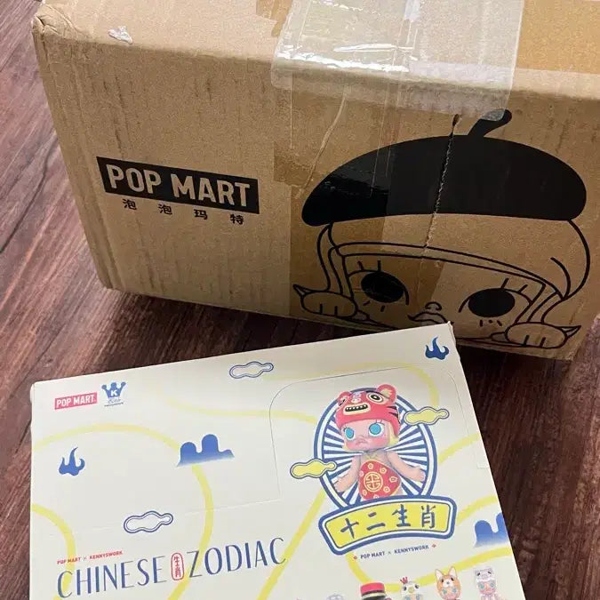 [BUNJANG] Pop Mart Molly Zodiac Series 12 Chinese Zodiac Set / 몰리 조디악 스리즈 십이지신 12종세트