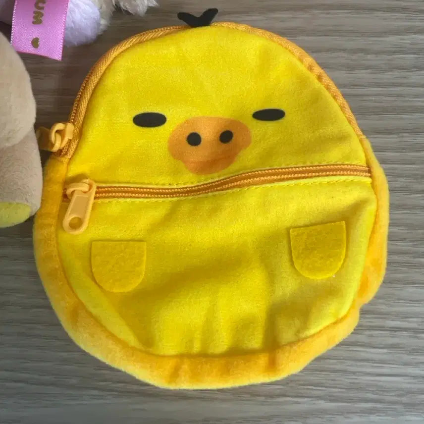 [BUNJANG] Rilakkuma Plush Doll / 리락쿠마 누이 인형