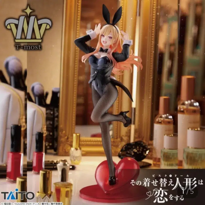 [BUNJANG] Marin Kitagawa Sealed Bunny Girl Figure / 키타가와 마린 미개봉 바니걸 피규어