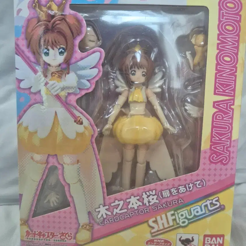 [BUNJANG] Good Smile Company Cardcaptor Sakura Action Figure / 카드캡터 체리 사쿠라 SHF 액션 피겨아츠 피규어