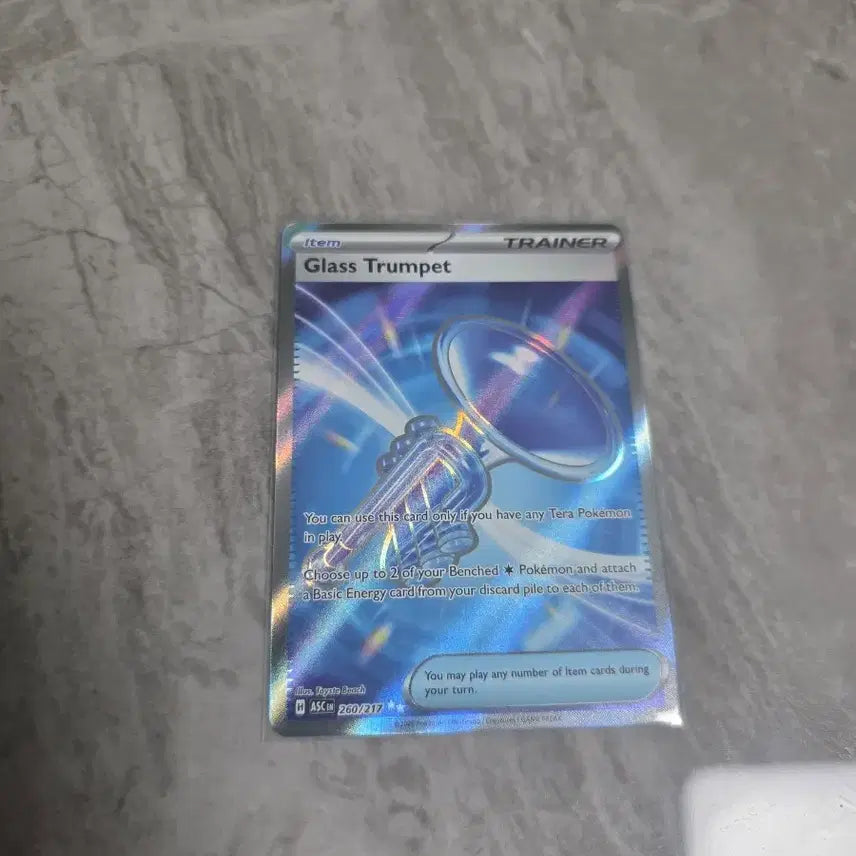 [BUNJANG] Pokemon Card North American Yu-Gi-Oh! SR / 포켓몬카드[북미] 유리나팔 sr