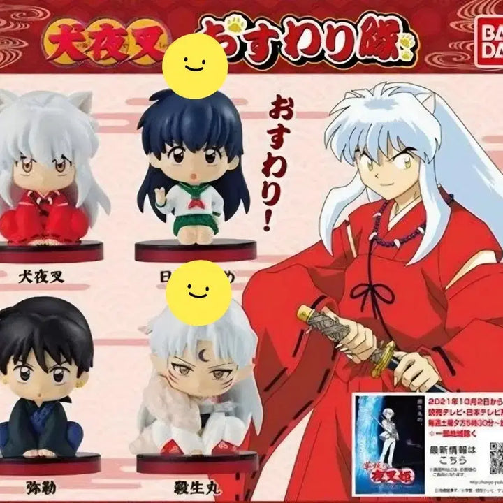 [BUNJANG] Inuyasha Owari + Darong Gacha Bundle Set (Sealed) / 이누야샤 오스와리+대롱가챠 미개봉 일괄 판매