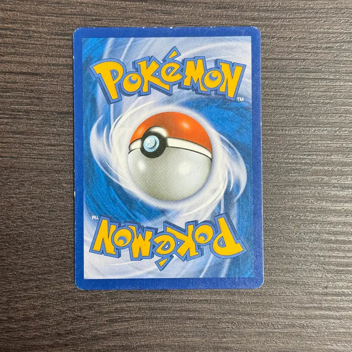 [BUNJANG] Pokemon Card Volcarona (XY7 018/081) / 포켓몬카드 불카모스 판매 4-K